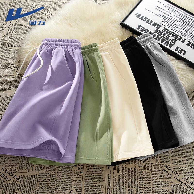 Dámské letní ležérní šortky Warrior s vysokým pasem