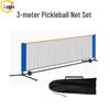 Portable 3-Meter Pickleball Net