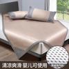 Rattan mat cool ice silk mattress summer natural pure rattan spring summer dual-use 1.5/1.8m grass mat bamboo household