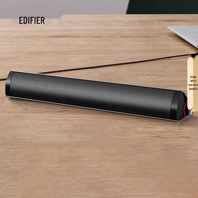Edifier M16+ Portable Desktop Speaker CN Plug (adapter Included)