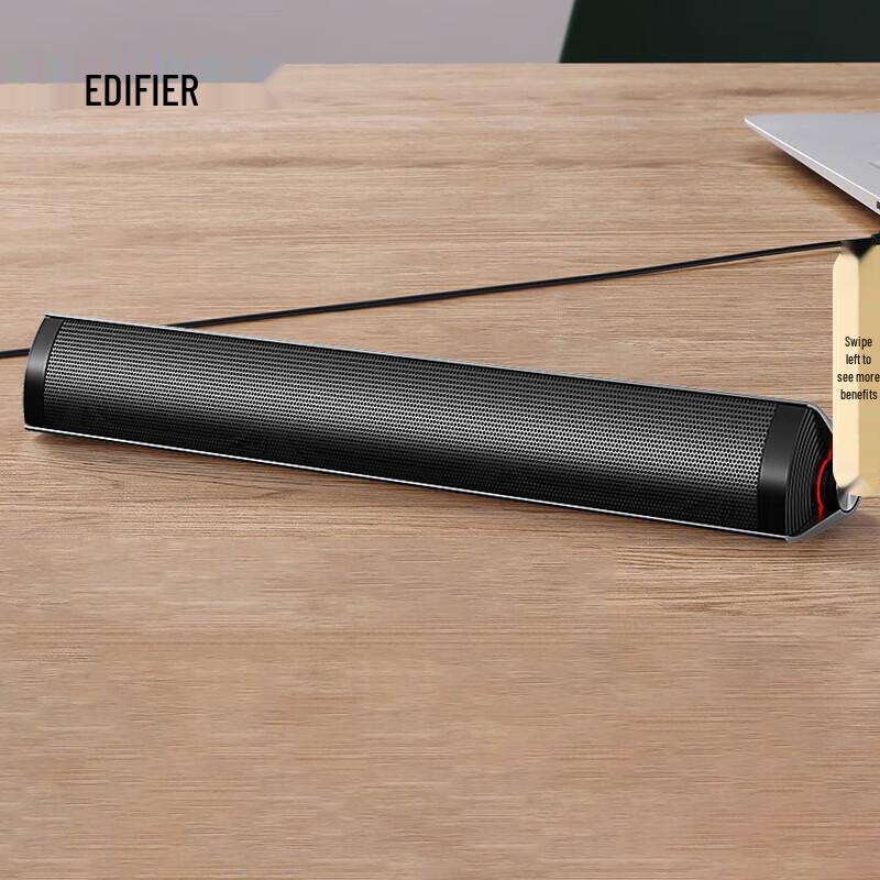 

Портативна настільна колонка Edifier M16+ Штепсель CN (адаптер в комплекті)