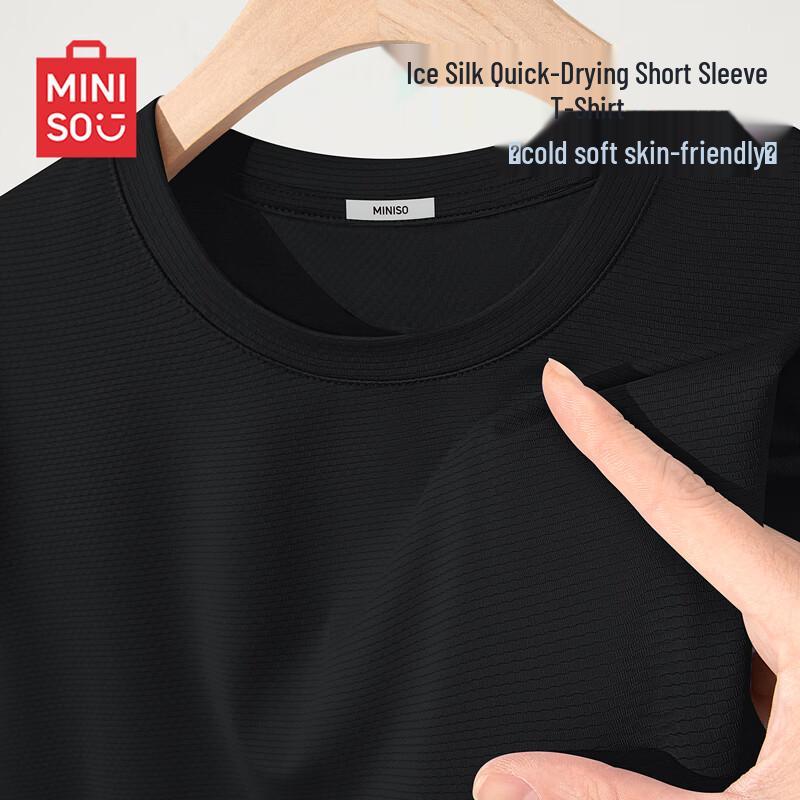 MINISO Men's Quick-Dry Short-Sleeve T-Shirt