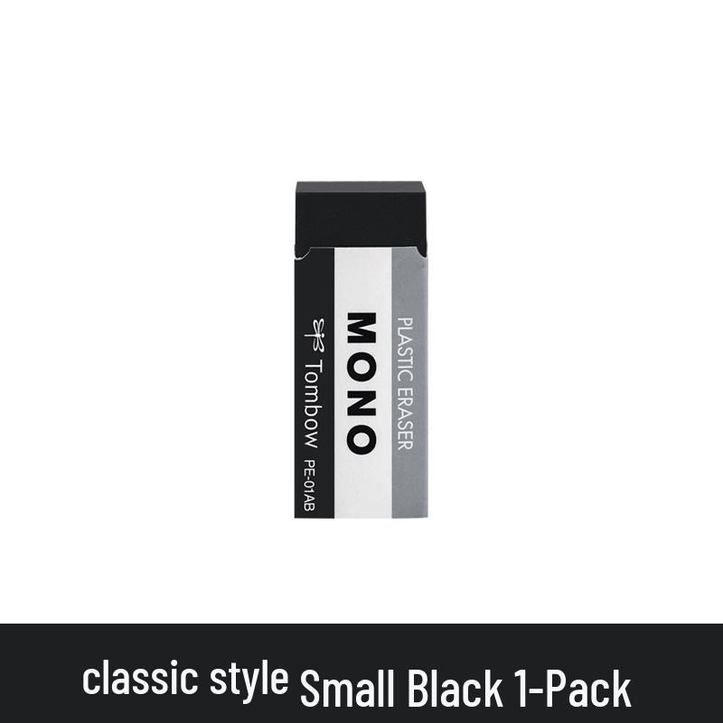 

Гумка Tombow MONO Без Крихт для Малювання та Учнів Початкових Класів, 2B Шкіра Слона.
