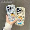 Phone Case: 2D Flat Design Suitable for iPhone 18 17 16 15 14 13 Pro Protective Case, Couple Style, Summer Theme, Christmas and Halloween Gifts