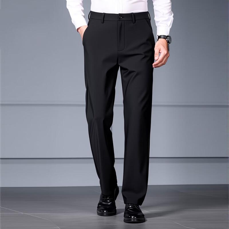 Men's Silk Blend Straight Fit Business Casual Trousers