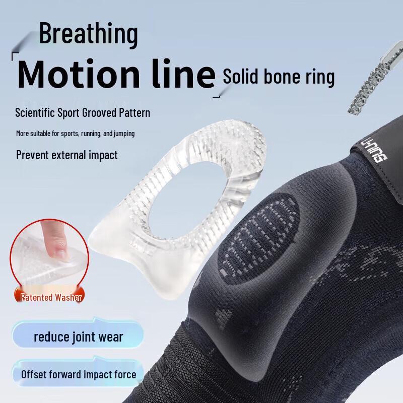 LI-NING Professional Running & Basketball Knee Brace