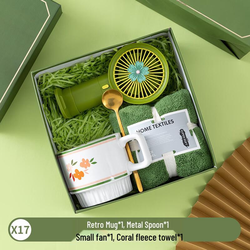 Jun Seventeen LIU X17 Holiday Gift Set