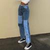 Novos Jeans Hip-Hop Color Block, Calças Casuais Femininas de Corte Solto e Perna Reta, Patchwork Bicolor Streetwear em Sarja