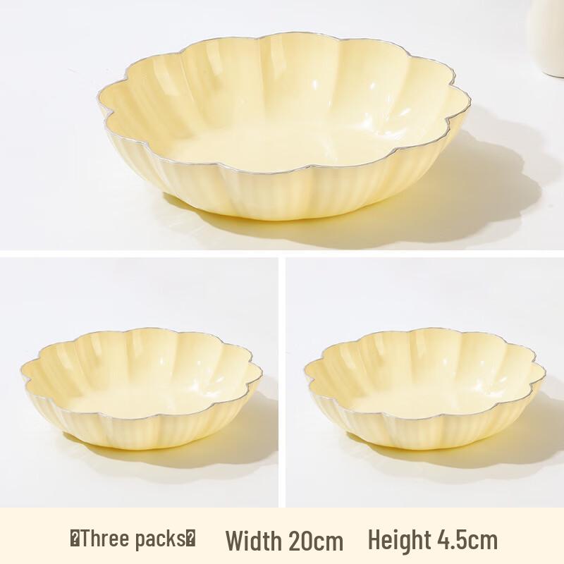 Miling Light Luxury Floral Fruit Plate Set