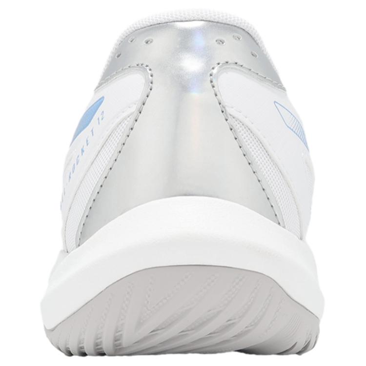 ASICS GEL ROCKET 12 White Cloud Grey Lightweight GEL Cushion Sneakers 1071A116-104