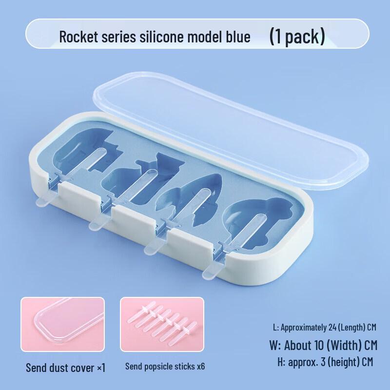 Food Grade Silicone Popsicle Mold