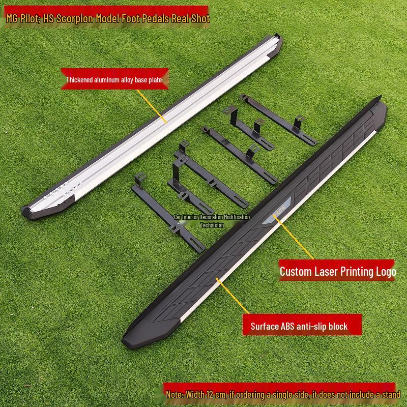 Original and Modified Side Steps for MG GS, Foot Pedals for MG ZS/HS