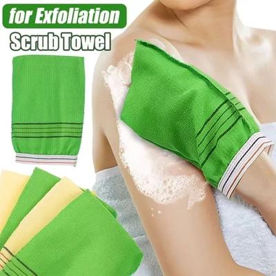 Portable Shower Bath Scrub Glove Simple Exfoliating Towel New Body Scrub Glove  Adults