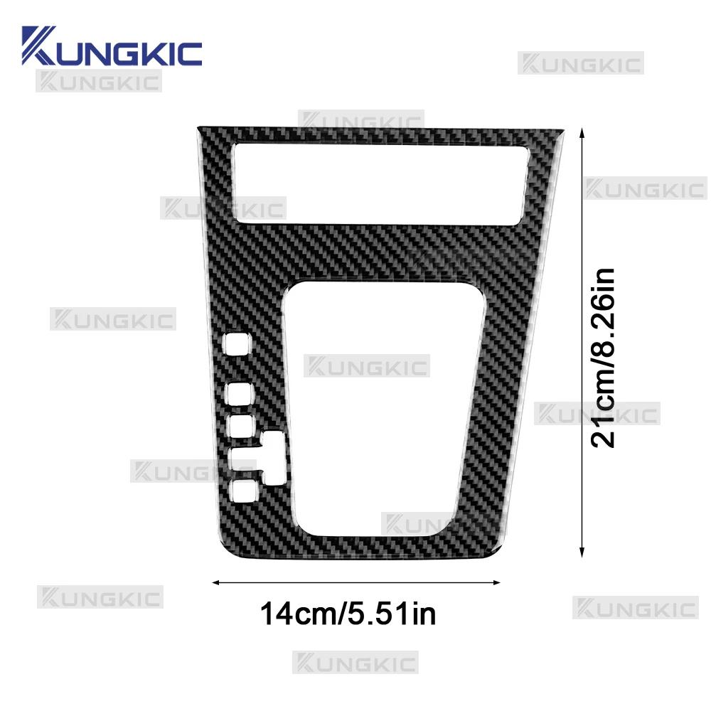 Soft Carbon Fiber Automatic Gear Shift Frame Trim for Skoda Octavia 2015 2016 2017 2018 2019 2020 LHD RHD Interior Accessories