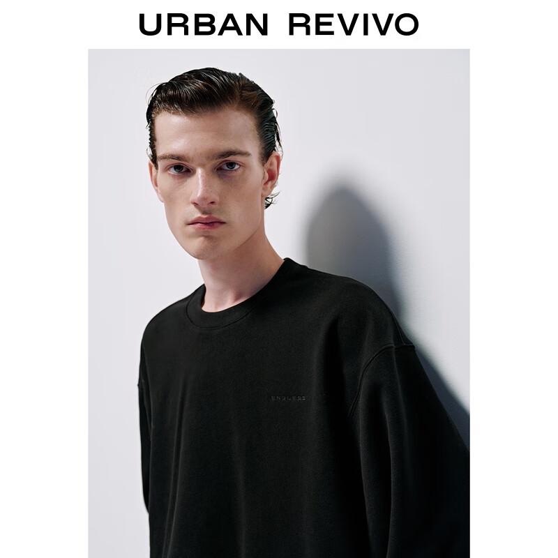 UR Men's Winter 2025 Crew Neck Pullover Sweatshirt