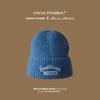 Korean-style trendy brand knitted hat, autumn and winter woolen hat for women, stylish student couple's colorful wool beanie, head wrap hat for men