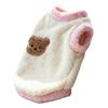 Teddy Style Dog Sweater Soft Plush Cat Hoodies New Puppy Winter Vest  Cold Weather