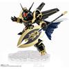 TAMASHII NATIONS NXEDGE STYLE Digimon Adventure Alphamon Special Color Version 95mm Action Figure ABS PVC