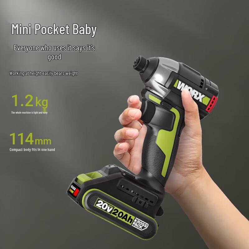 WORX 20V Brushless Mini Electric Screwdriver WU292DS.9 CN plug (adapter included)