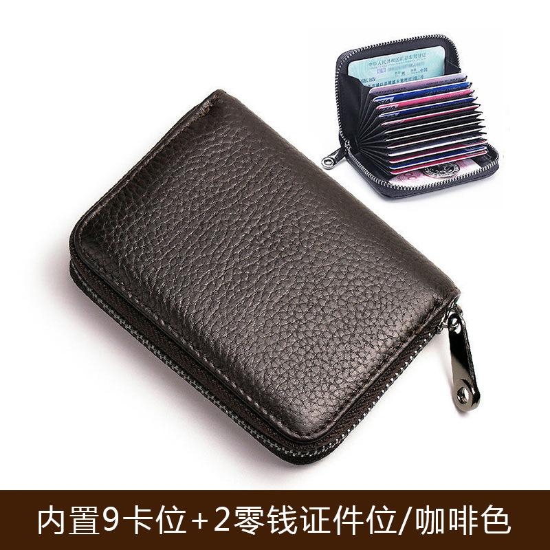 Portafoglio Portatessere da Uomo con Zip in Pelle PU a Fisarmonica Custodia per Carte di Credito Grande Capacità Portamonete con Blocco RFID con 14 Slot per Carte