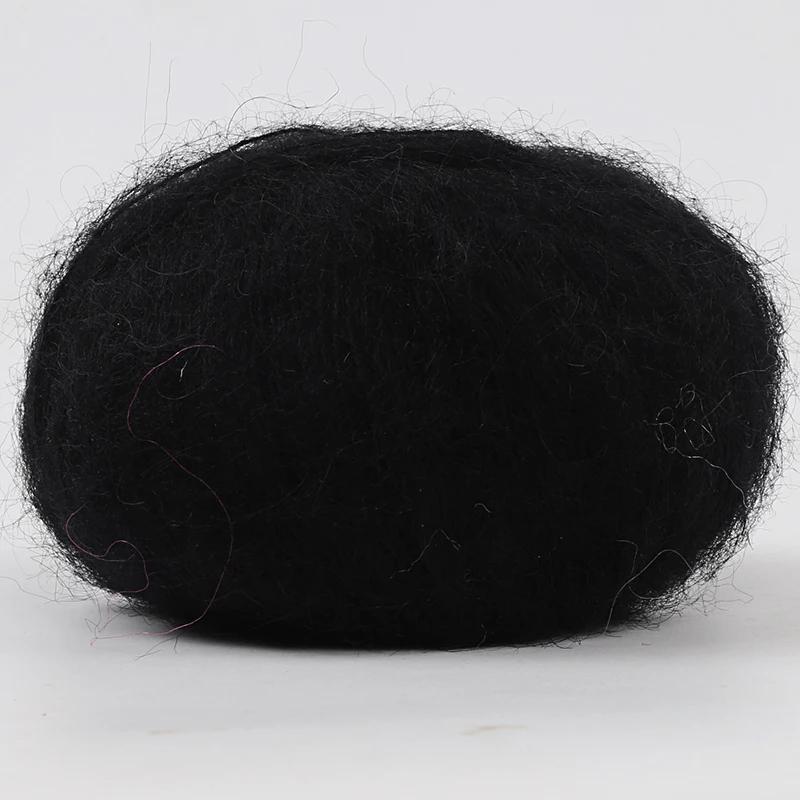 25g/Ball Mohair Hand-woven Diy Material Package Yarn Crochet Skin-Friendly Baby Wool Thread for Knitting Wool Sweater Shawl Yarn