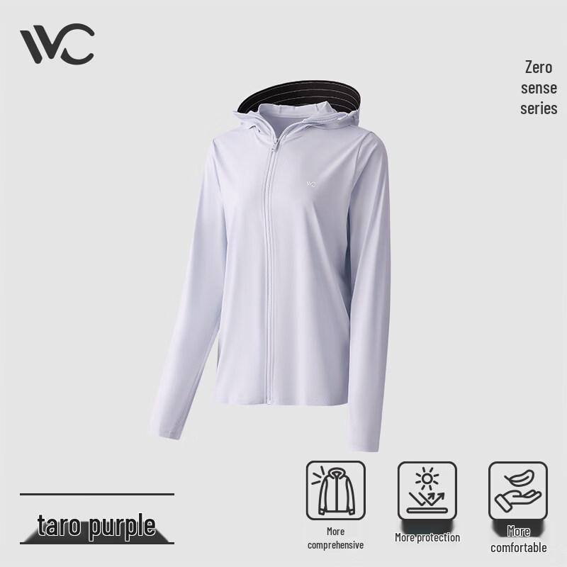 VVC Ultra-Light Cooling Sun Protection Jacket M