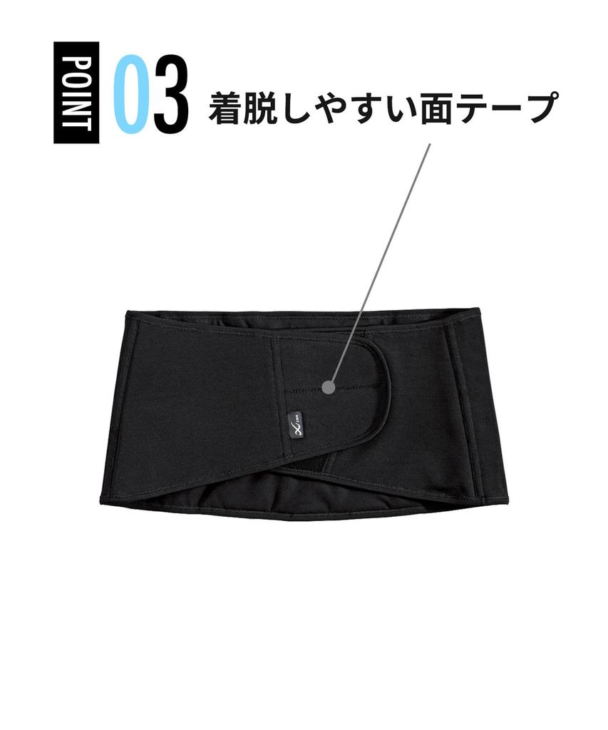 [CW-X/Wacoal] Men's Lumbar Support BCO003 Black, Japan Size L (Equivalent to Japanese Size L)