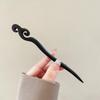 Traditional Sandalwood Hairpin for Chinese Cheongsam & Hanfu Updo