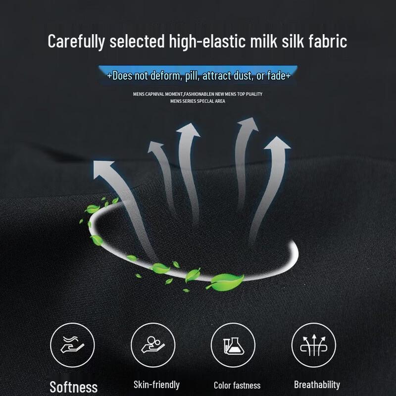 Jinjuan Men's Summer Ice Silk Casual Trousers