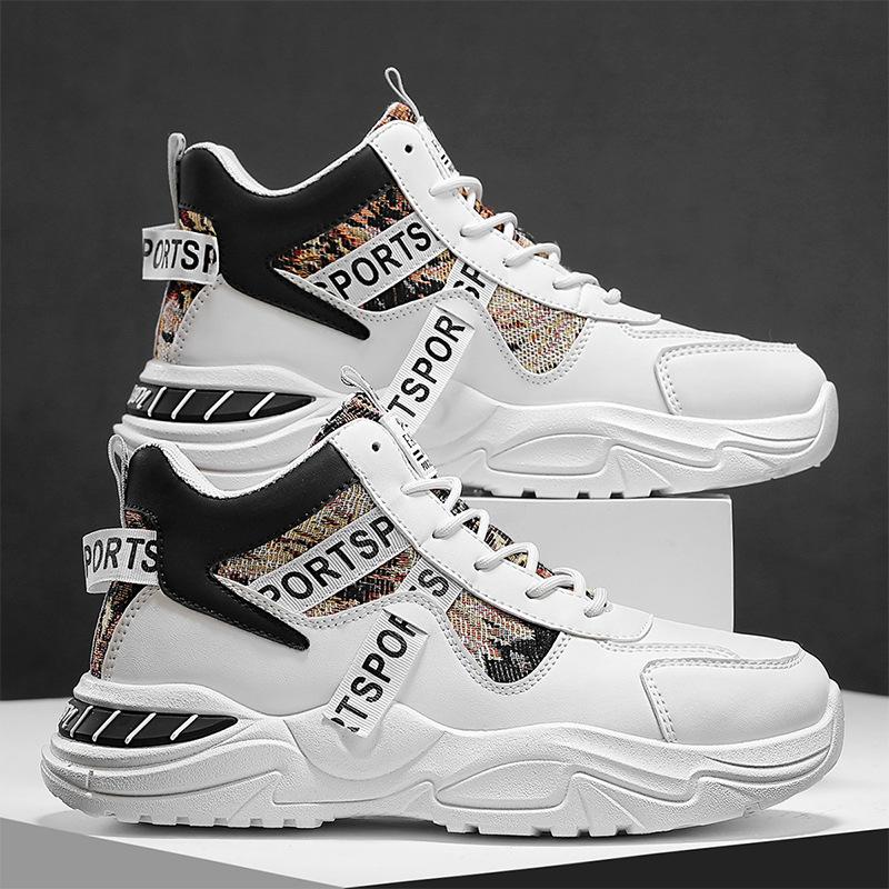 Men's Shoes 2024 Autumn New Sports Shoes Medium Top Platform Trendy Basketball Shoes Wear-resistant Heightening Dad Shoes Trendy Shoes