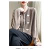 Love Hollow Crocheted Long-sleeved Sweater Jacket for Women Color-blocked Knitted Cardigan Sweet Top
