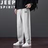 Pantalon de survêtement décontracté ample pour homme JEEP SPIRIT