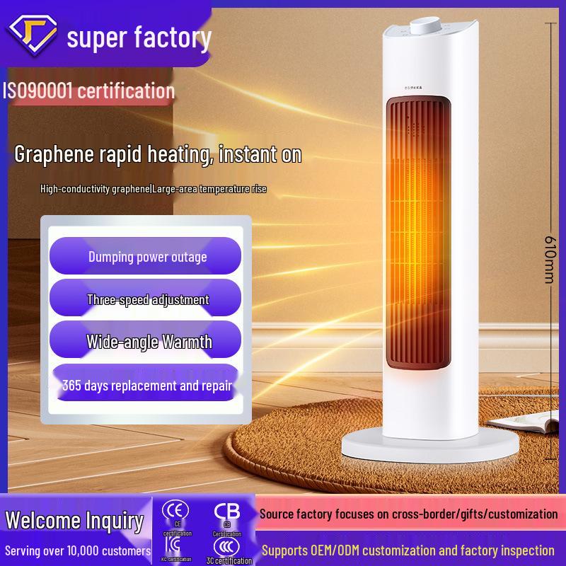 

Графеновый нагреватель двойного назначения: Энергоэффективный вертикальный вентилятор для жаркого и холодного сезонов