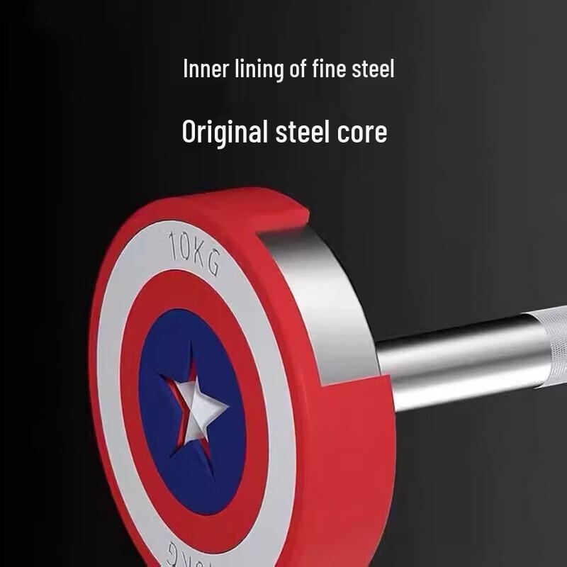 Yimai Encased Barbell & Dumbbell Set