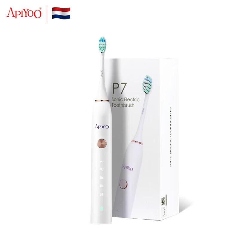 ApiYoo P7 Sonic Electric Toothbrush