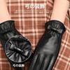 ZVCXOE Leder Smartphone Touchscreen Winter und Warm für und Formell Größe L Damenhandschuhe, Kompatibel, Fleecegefüttertes Schafsleder, Warm, Winddicht,