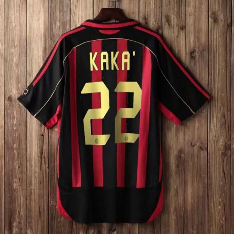 Retro AC Milan 2006-2007 Home/Away Short