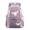 Mignon Xiaoqing Dessin Animé Chiot Périphérique Impression Sac d'École pour Enfants, Sac à Dos de Loisirs pour Élèves du Primaire et du Secondaire