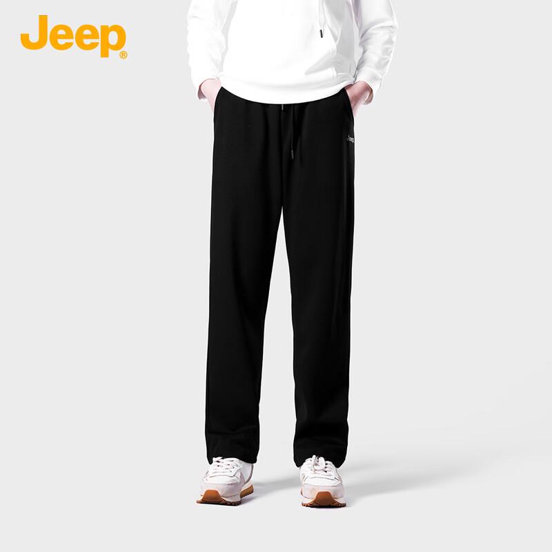 Jeep Men's Loose Straight-Leg Casual Sport Pants