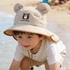 Kids' Summer Wide Brim Bucket Hat - Little Bear Design, Breathable, Quick-Dry Sun Protection for Boys & Girls