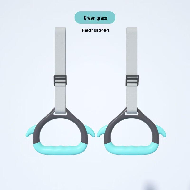 Kids Adjustable Doorway Gymnastic Rings & Pull-Up Bar One Size
