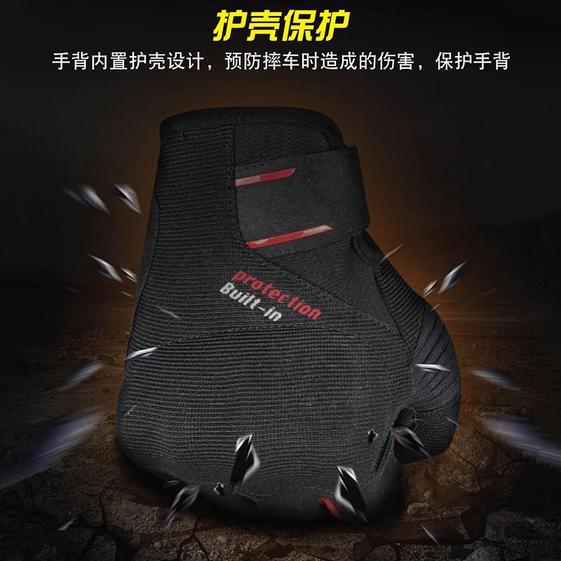 Lightweight Motorcycle Riding Gloves With Impact Protection Shell Breathable Touchscreen Cycling Protective Gear Safety