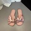 Summer New Women's Shoes 2024 Fashionable Women's Flat Shoes Solid Color Daily Style Cloth Bow Decorated Women's Slippers