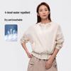 NORTHLAND Women's Cooling Sun Protection Jacket NKJDH2108E