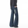 Karomuster Jacquard leicht ausgezogene Jeans Herren Amerikanischer Retro Weiter Bein Zeigt Hohes und Dünnes Vibe Stil Lässige Hose Xintang