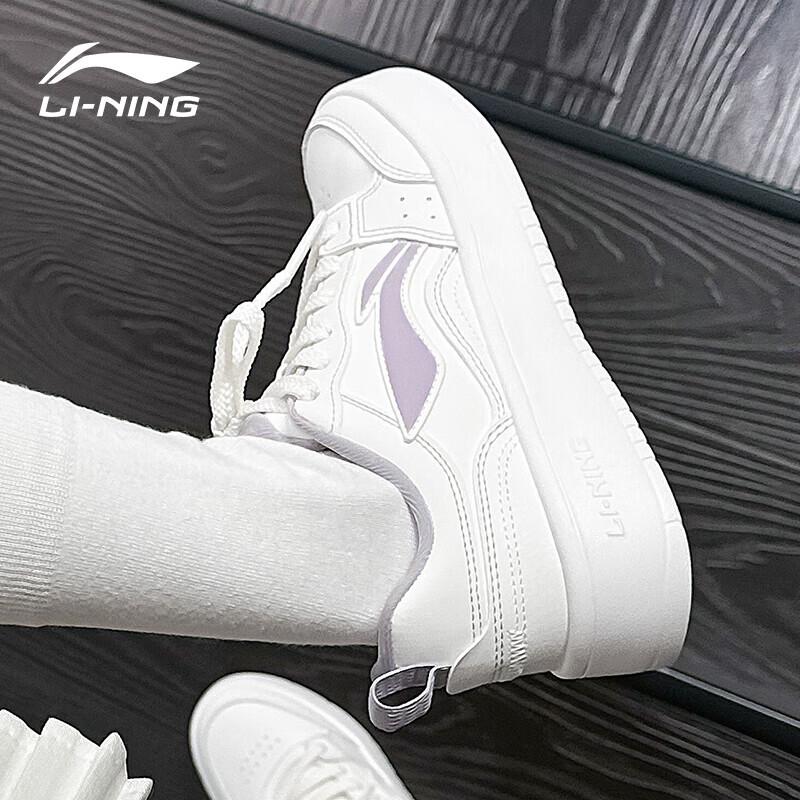 Li-Ning Women's Breathable Casual Sneakers