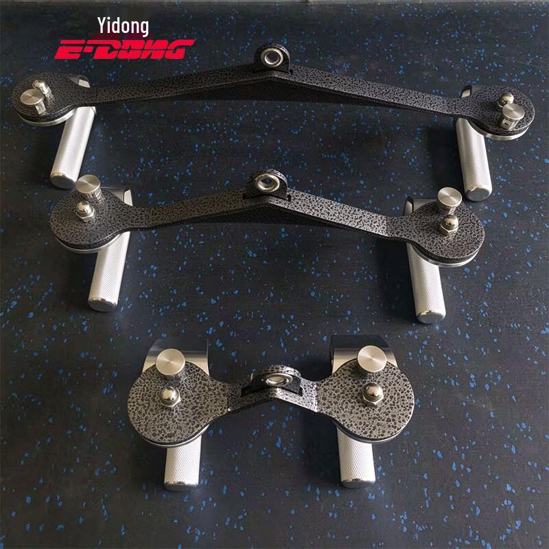 360-Degree Adjustable Fitness Lat Pulldown & Rowing Handle Set