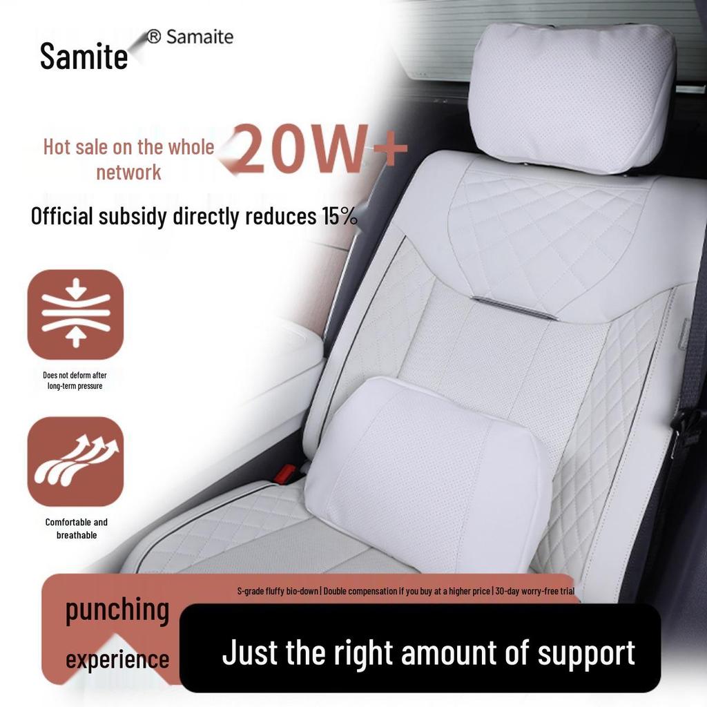 Maybach Second-Gen Car Headrest & Lumbar Pillow for Tesla & Xiaomi