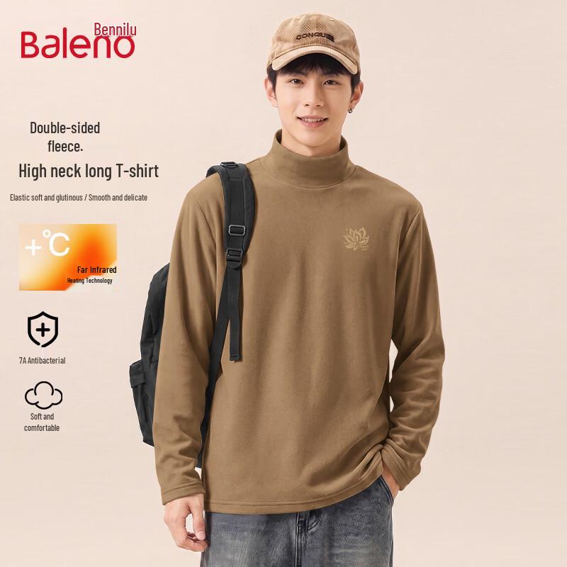 Baleno Men's Mock-Velvet Thermal Half-High Collar Base Layer
