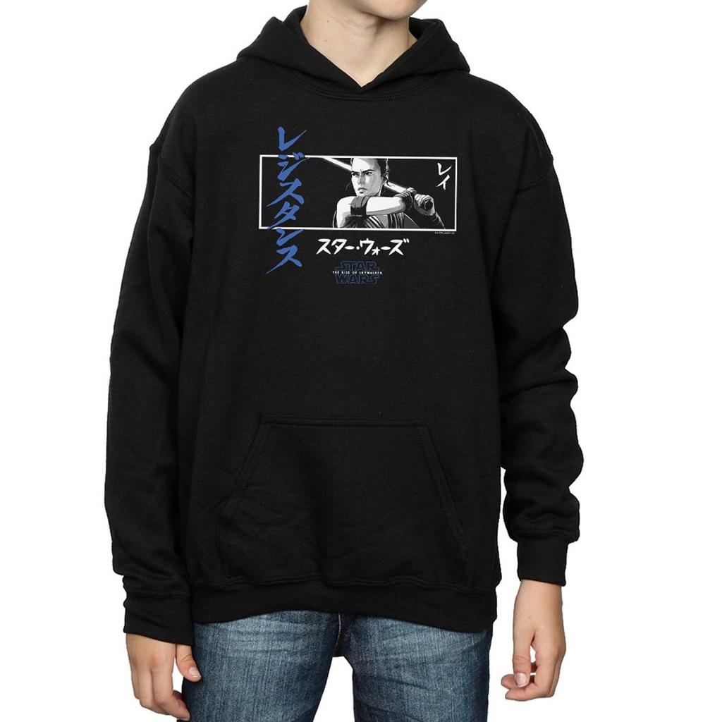 Star Wars: The Rise of Skywalker Boys Star Wars The Rise Of Skywalker Rey Katakana Art Stripe Hoodie